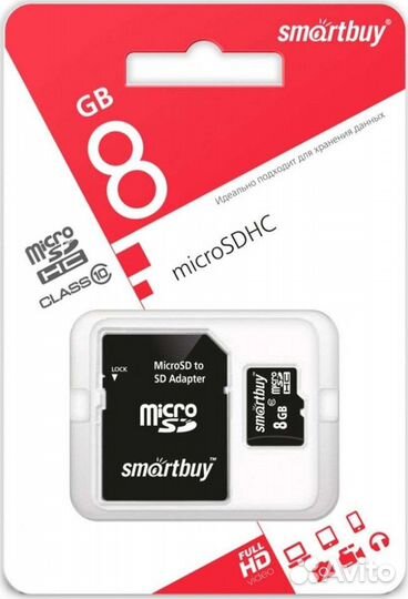 Карта памяти Micro SD 8;16;32;64;128 Флешки