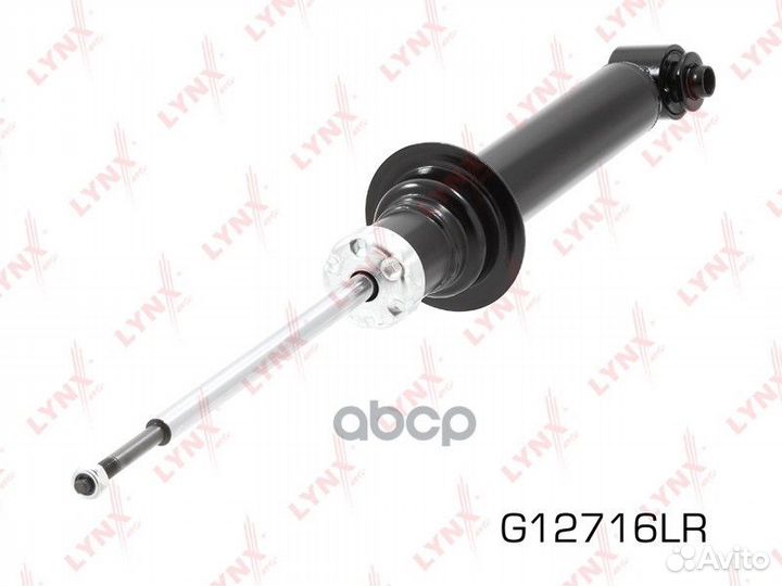Амортизатор зад прав/лев G12716LR lynxauto