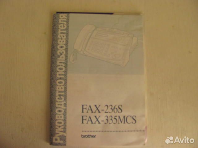 Телефон факс Brother FAX-335MCS