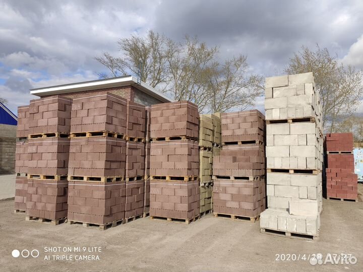 Шлакоблок, Пеноблок, Керамзитоблок