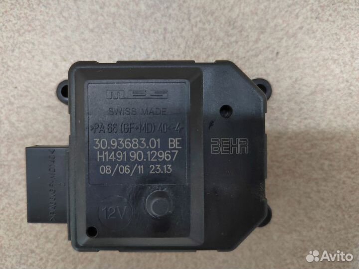 Мотор заслонки печки VW Polo Sedan 309368301