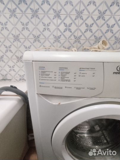 Стиральная машина indesit б/у