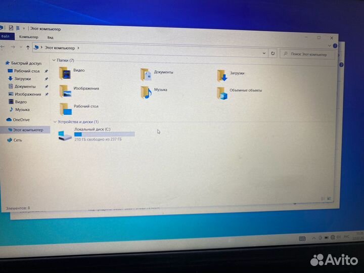 Lenovo /AMD Radeon r4 graphics/AMD A6-9225 radeon