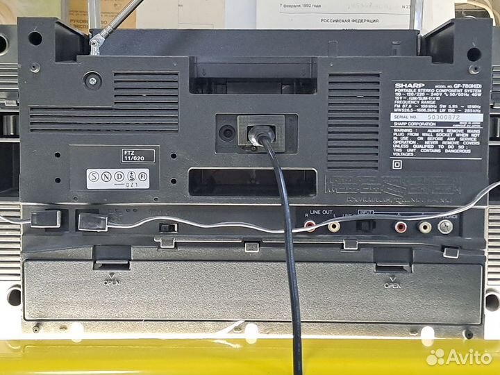 Магнитола Sharp GF-780