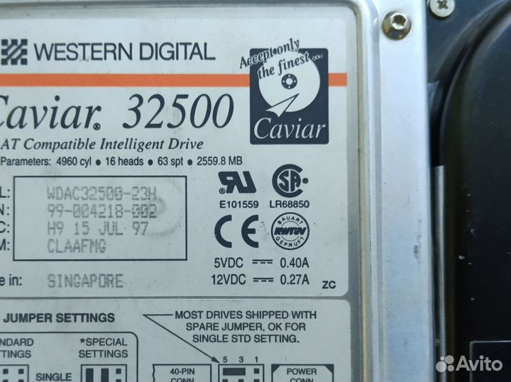 Жесткие диски для старых систем