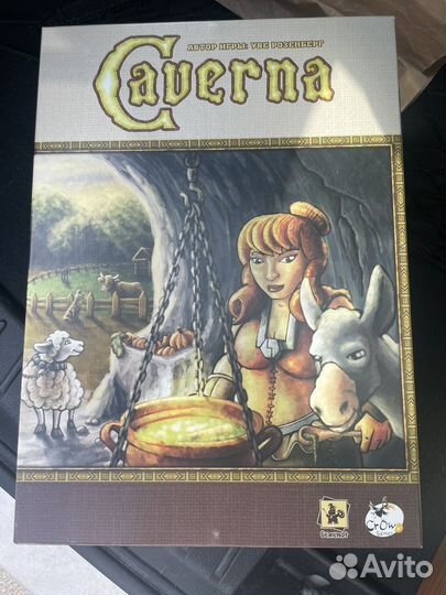 Настольная игра Каверна