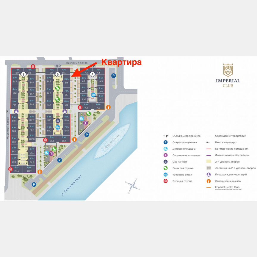 3-к. квартира, 92,3 м², 7/8 эт.