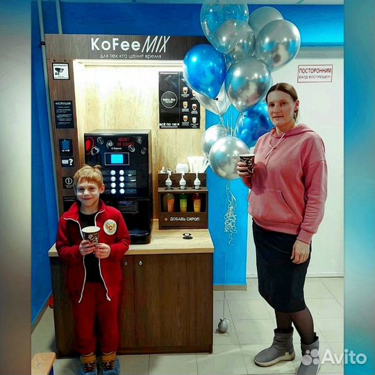 Кофейня самообслуживания. Кофекорнер