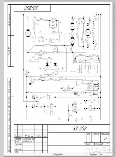 Проектировщик-Чертежник (набираю портфолио)