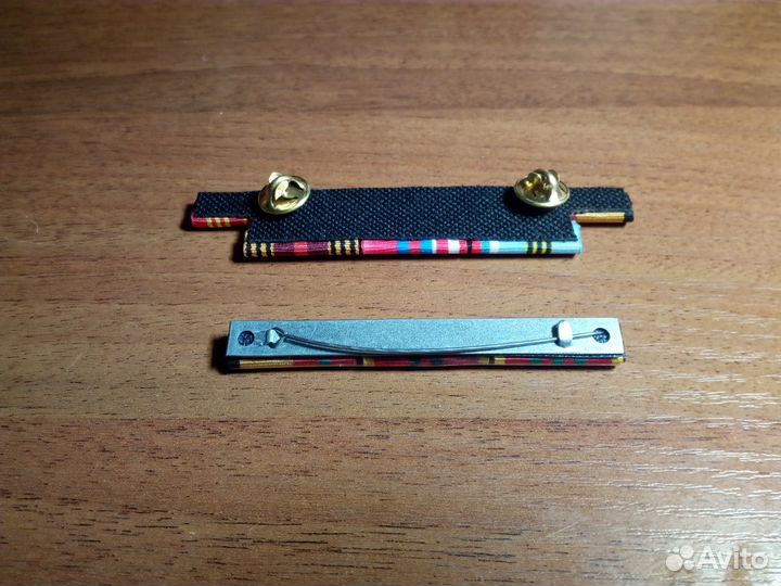 Орденские планки