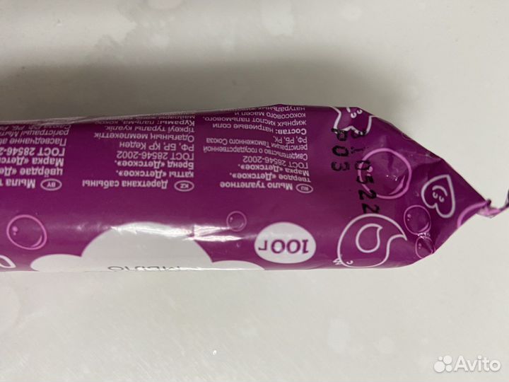 Мыло детское