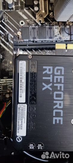 Компьютер -игровой монстр 12400f/3060ti