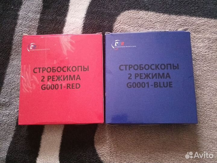 Фсо стробоскопы