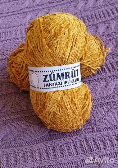 Пряжа для вязания