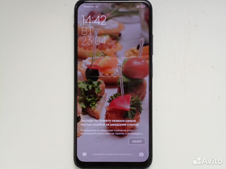 Xiaomi Redmi Note 10S, 6/128 ГБ