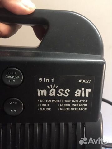 Компрессор для авто Mass Air 5 в 1 250 Вт