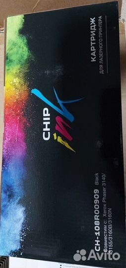 Картриджи совместимые