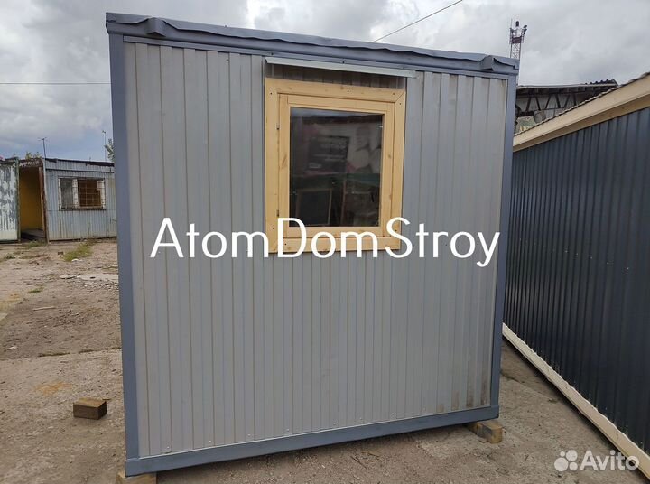 Новые деревянные бытовки