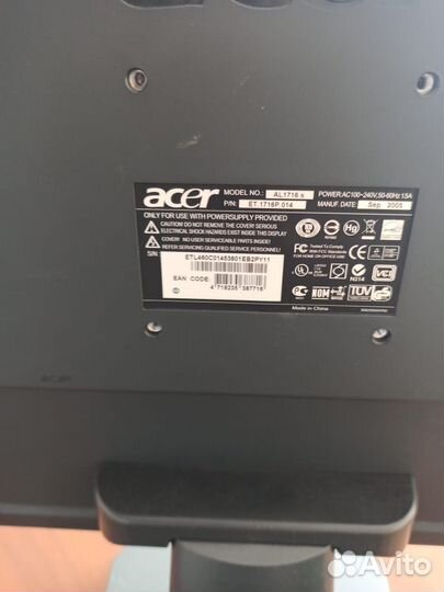 Монитор acer AL1716s