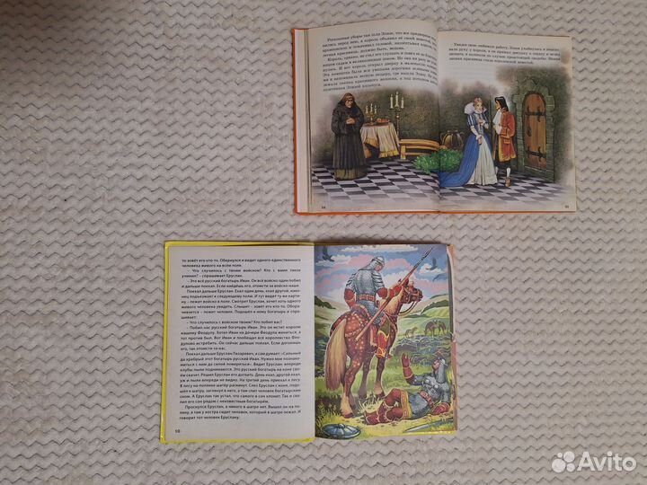 Сказки книги для детей