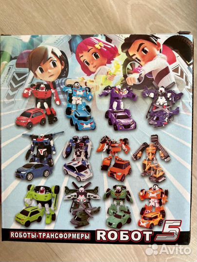 Робот трансформер вертолет