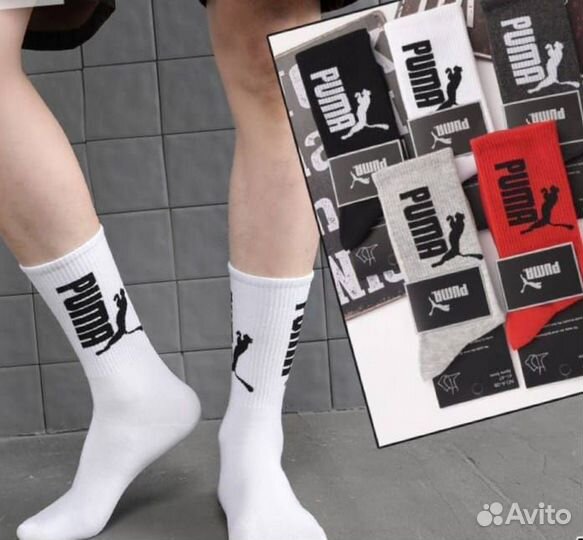 Носки мужские