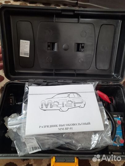 Комплект TestMaster plus