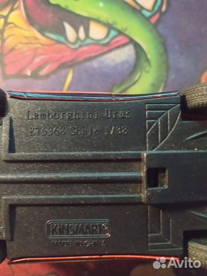 Lamborghini Urus, модель