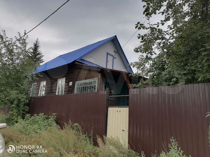 Дом 47,3 м² на участке 7,5 сот.