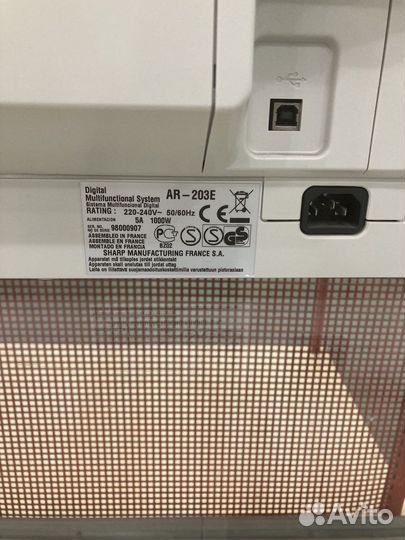 Цифровое мфу sharp AR203E, A4, 20коп/мин