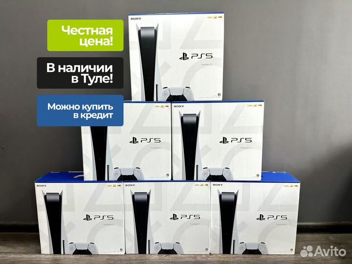 Sony Playstation 5 PS5 Slim Новая