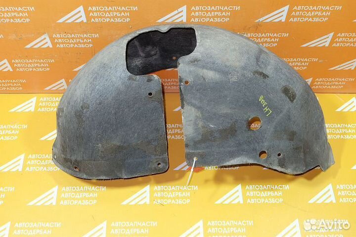 Локер задний левый LADA Vesta I (2015)