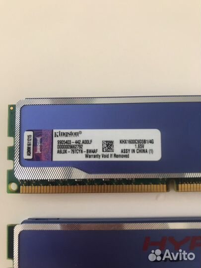 Оперативная память ddr3 Kingston HyperX 8 Гб