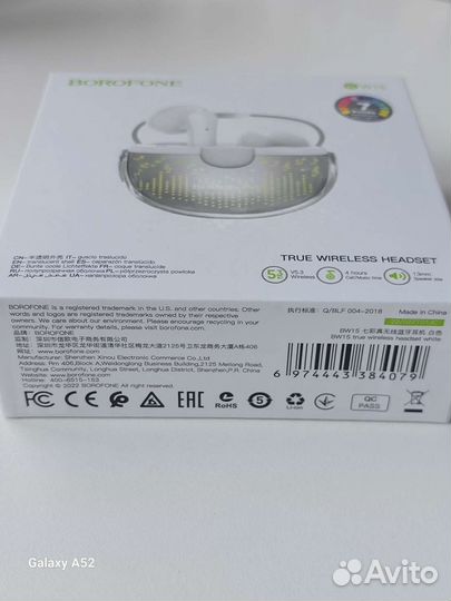 Беспроводные наушники borofone bw 15