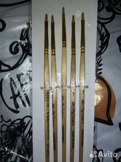 Кисти художественные синтетика