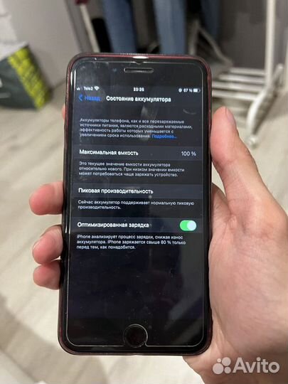 Выездной ремонт телефонов iPhone