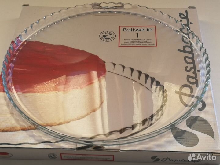 Блюдо поднос Pasabahce Турция 28х1.5 см стекло