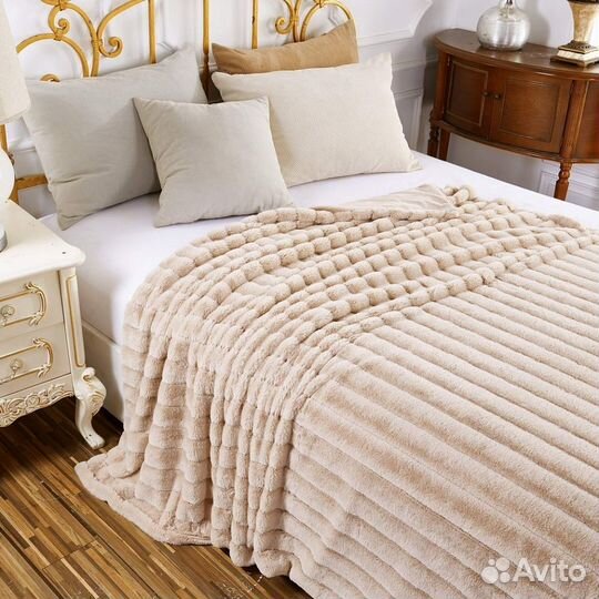 Плед пушистый