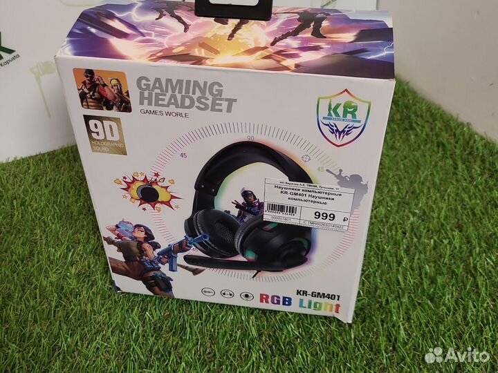 Игровые наушники с микрофоном тм06