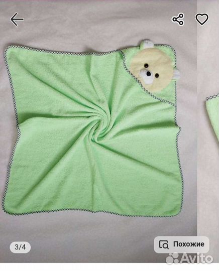 Детское полотенце-уголок, набор махровых полотенец