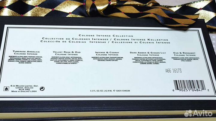 Подарочный набор Дж. Малон Cologne Collection 5*9