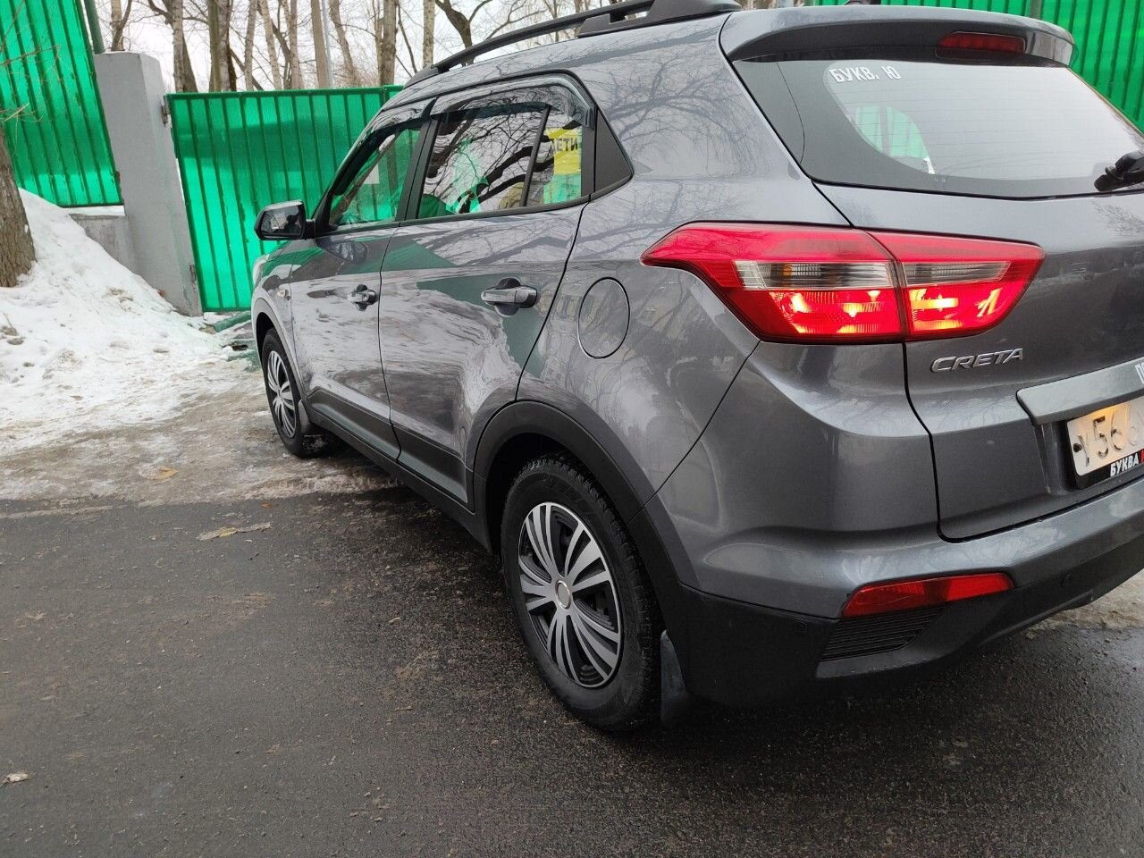 Hyundai Creta: фото владельца