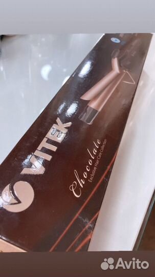 Плойка для волос