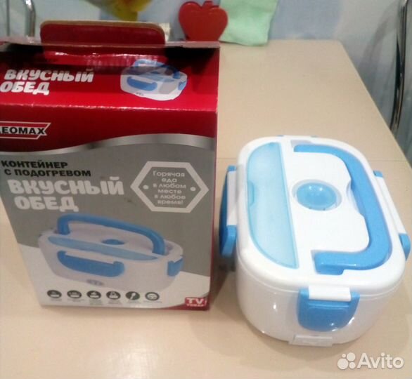 Контейнер для подогрева еды