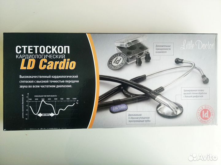 Стетоскоп кардиологический LD Cardio