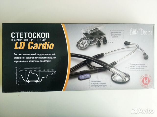 Стетоскоп кардиологический LD Cardio
