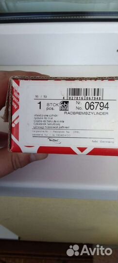 Тормозной цилиндр febi 06794