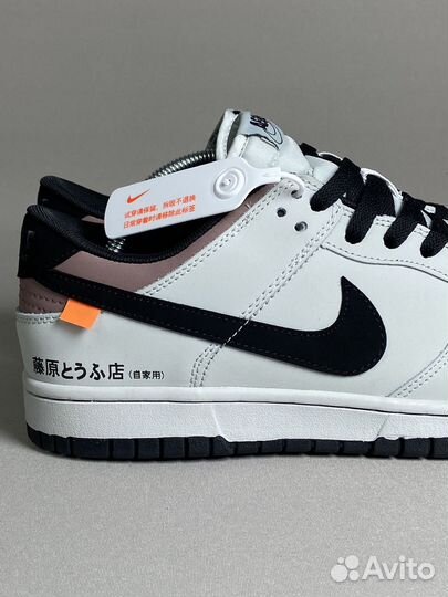 Кроссовки Nike SB Dunk Toyota AE86 