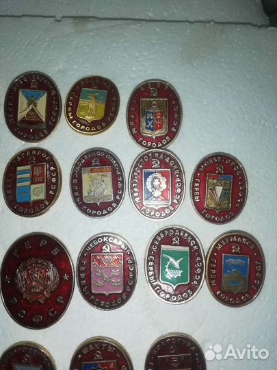 Значки СССР