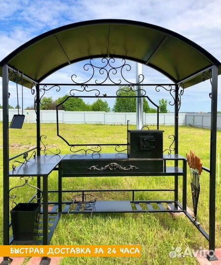 Кованый мангал